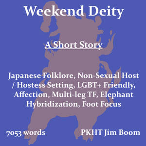 (Short Story) Weekend Deity, Part 1