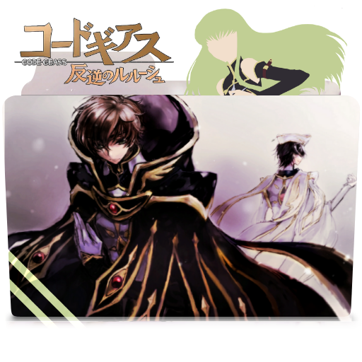 Code geass ICON by Miusemunide on DeviantArt