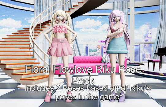 Pose And Motion Data On Mmd Haven Deviantart