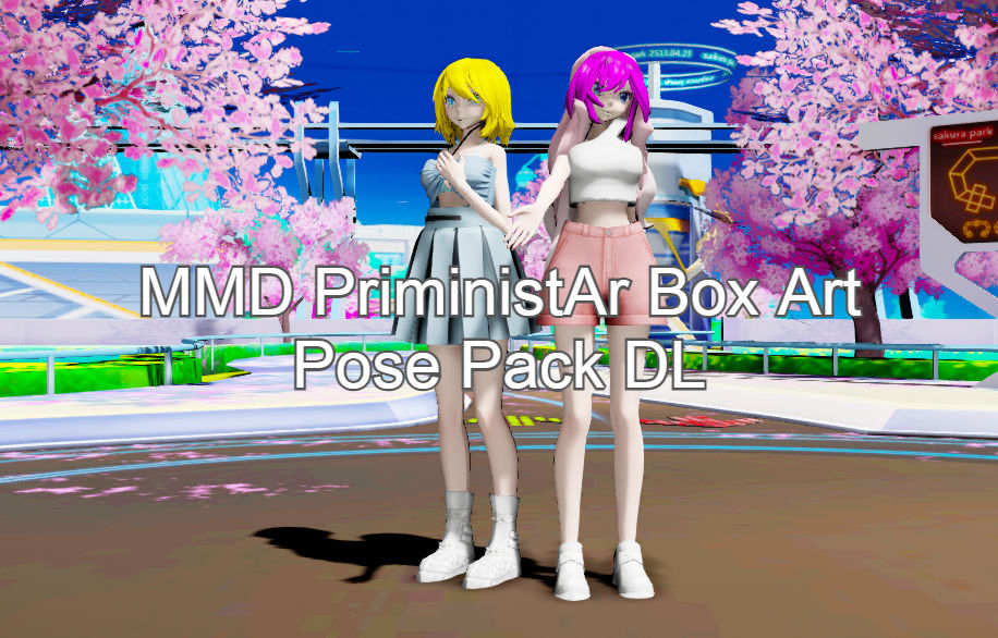 MMD PriministAr Box Art Pose Pack DL by Busgirl333 on DeviantArt