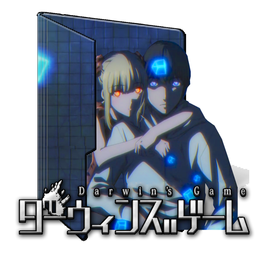 Darwin's Game Icon Folder by CDMZA on DeviantArt