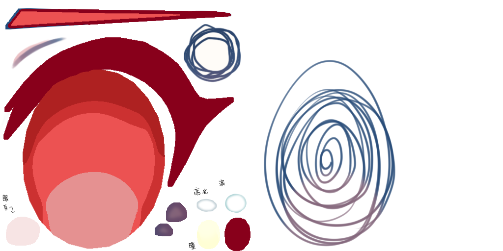 Sour Eye Texture Edits By Crackedcratin On Deviantart I know that it's silly, but seeing my eyes on miku just made me feel so happy and accomplished! sour eye texture edits by crackedcratin