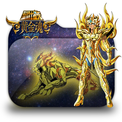 Caballeros del Zodiaco - Soul of Gold