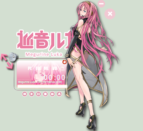 Vocaloid: Megurine Luka