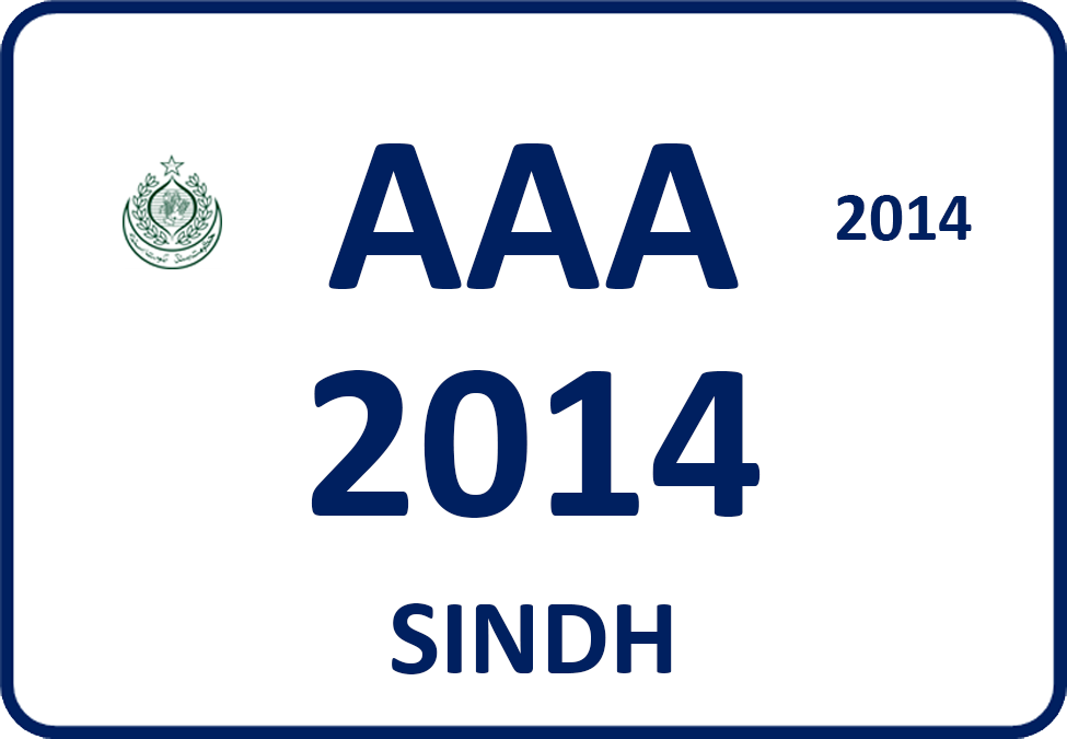 Karachi Bike Number Plate Psd by bilalchopra on DeviantArt