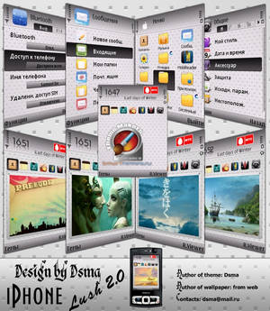 iPhone Lush 2.0 by Dsma