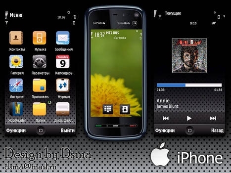 iPhone 5th