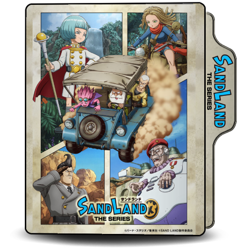 Sand Land: The Series folder icon by Laytai on DeviantArt