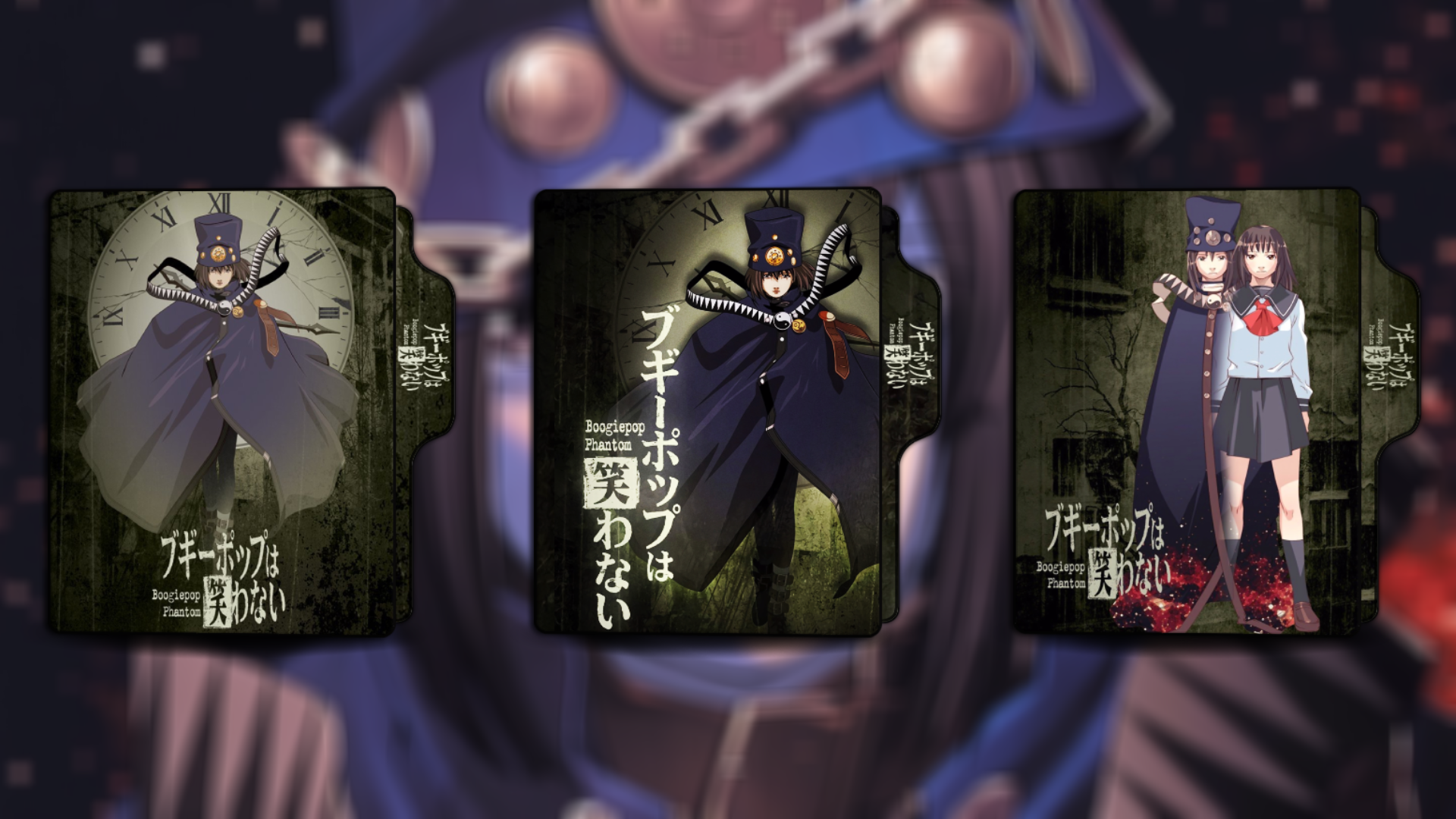 Boogiepop wa Warawanai (2000) folder icon by Laytai on DeviantArt