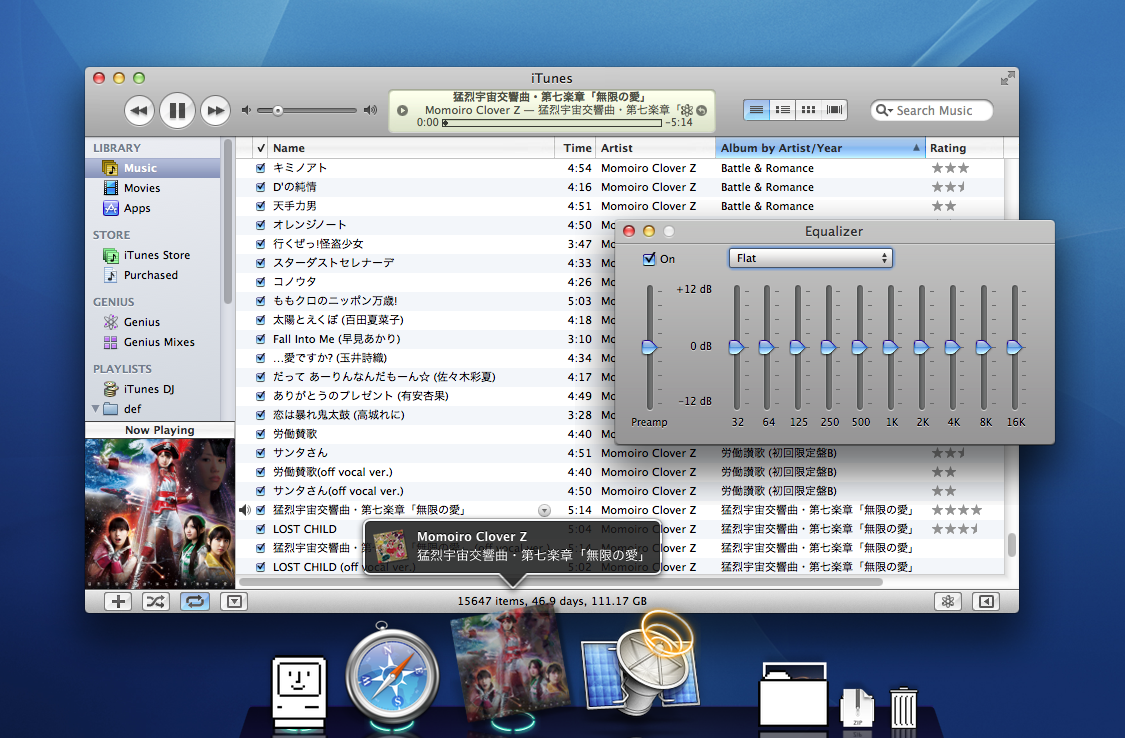 Itunes 10.6.3 for windows