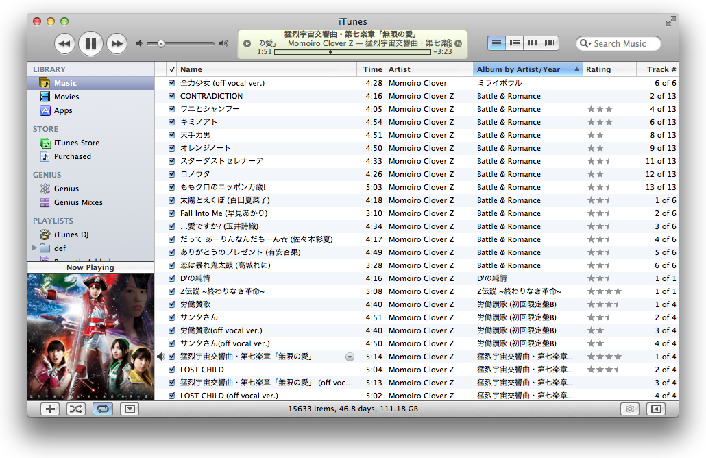 free download itunes 10.6.3 for mac