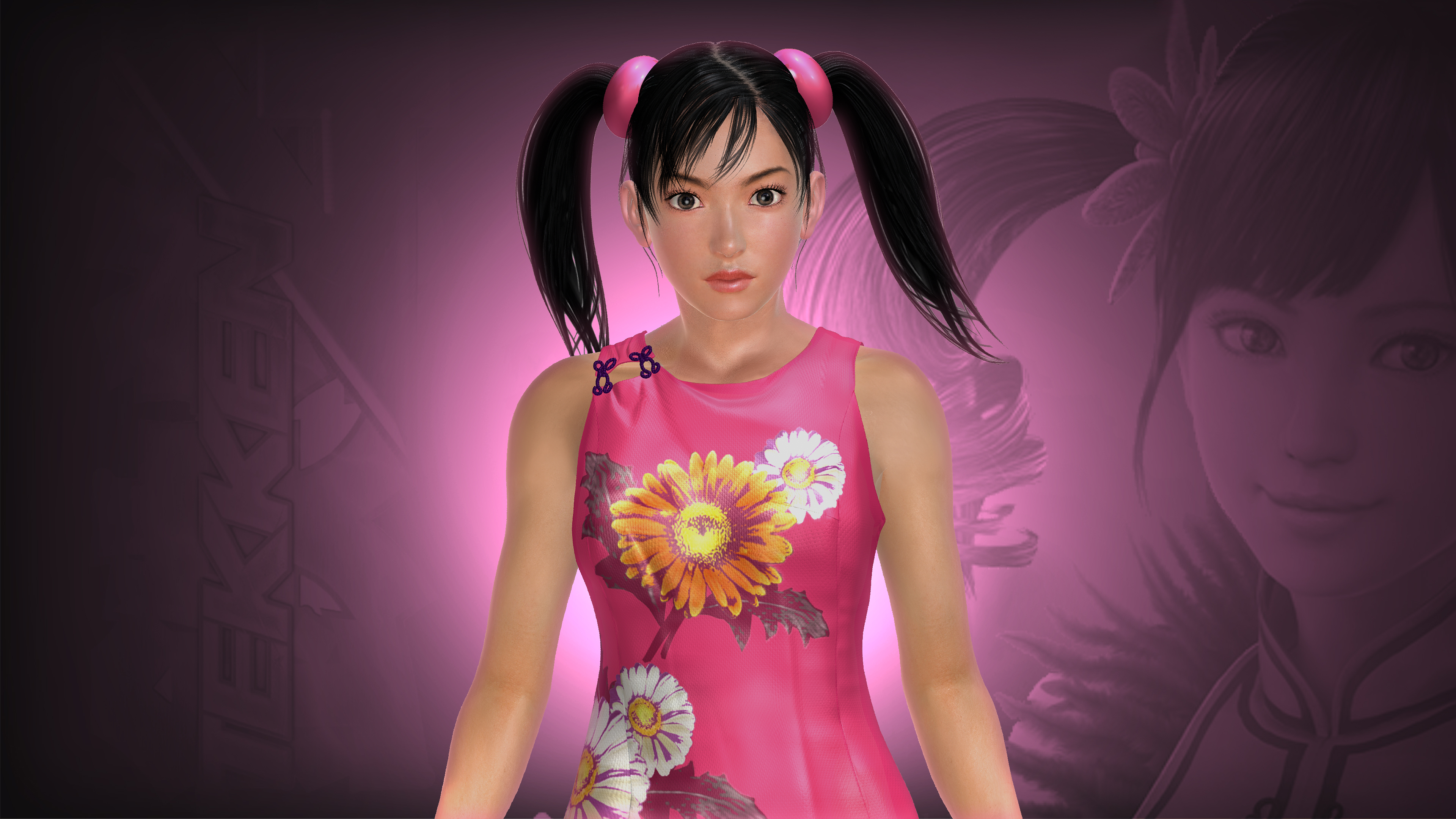 tekken 4 xiaoyu