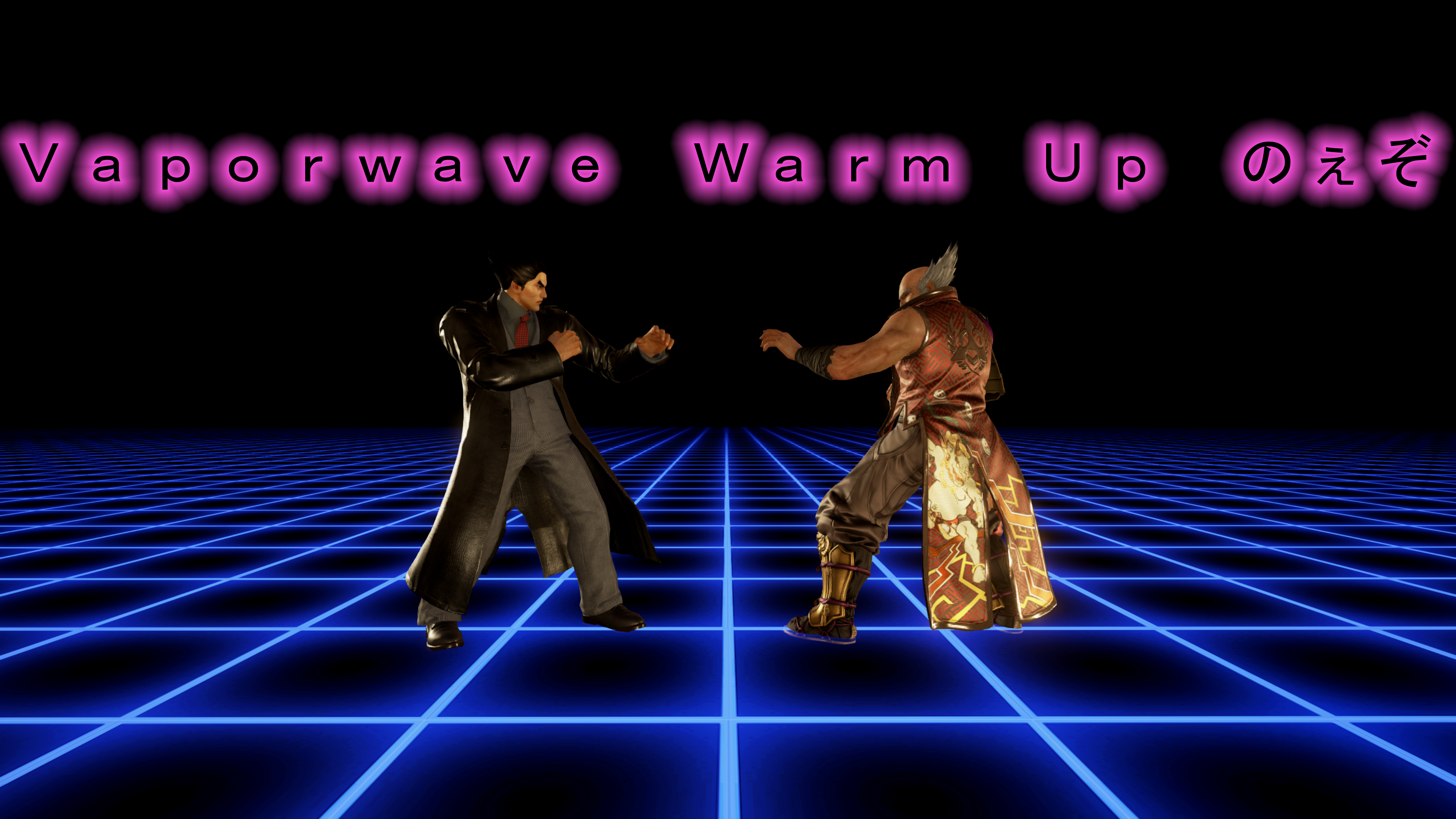 V a p o r w a v e W a r m U p by TheI3arracuda on DeviantArt