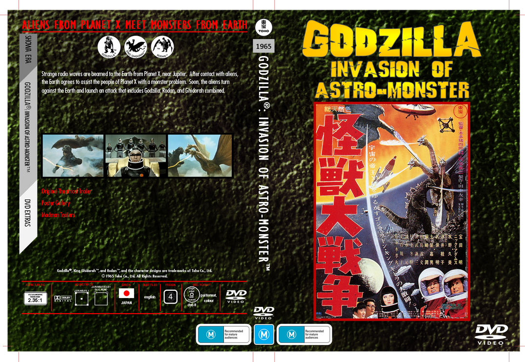 1965 Invasion of the Astro-Monster - PDF by unsungno1 on DeviantArt