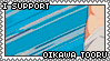 Oikawa Tooru stamp 1 by Zakuuya