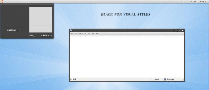 Black Visualstyle