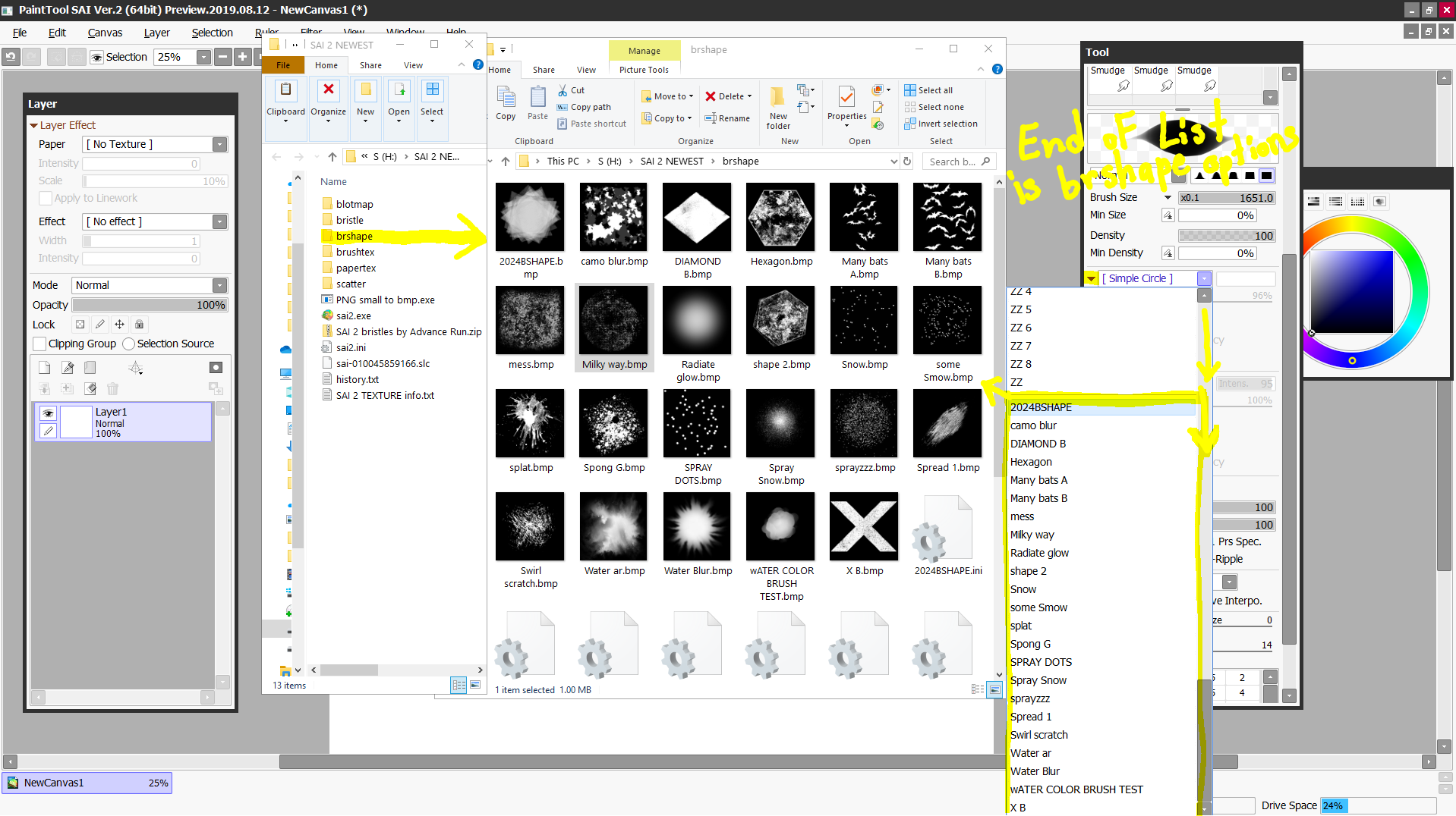 pen tool sai download