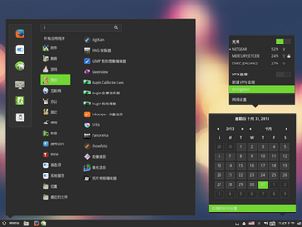 openSUSE-Cinnamon