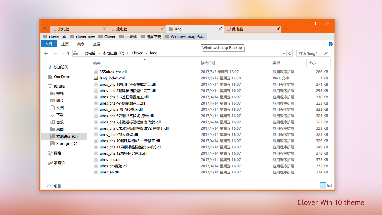 Clover 3 Explorer Windows 10 Theme By W1008 On Deviantart Clover 3 Explorer Windows 10 Theme By W1008 On Deviantart