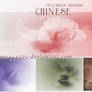Chinese textures by Susana