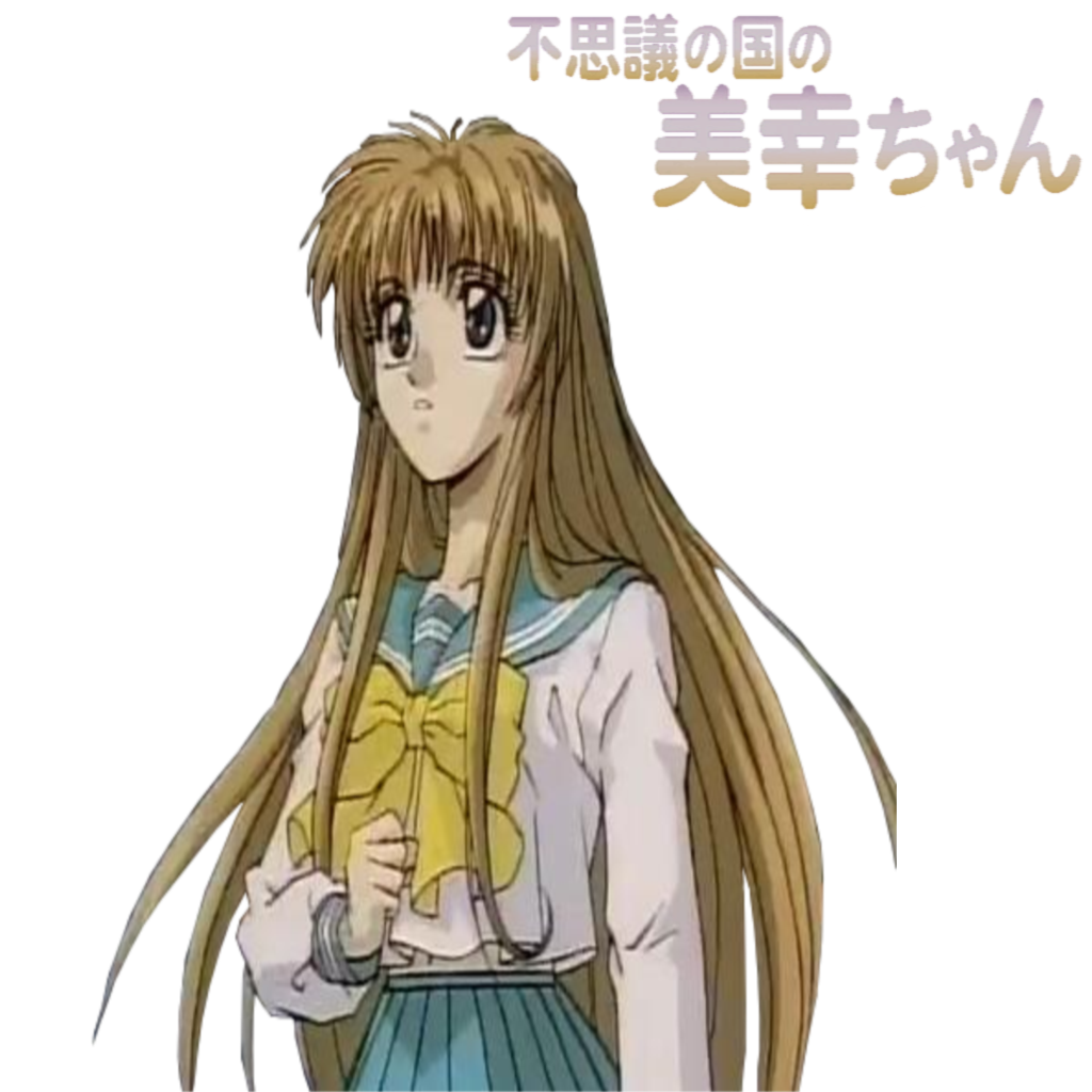 Fushigi no Kuni no Miyukichan by ReTruck on DeviantArt