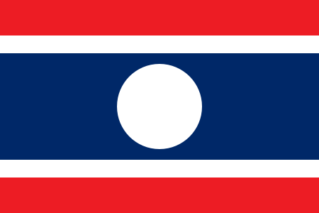 Flag of the Isan people