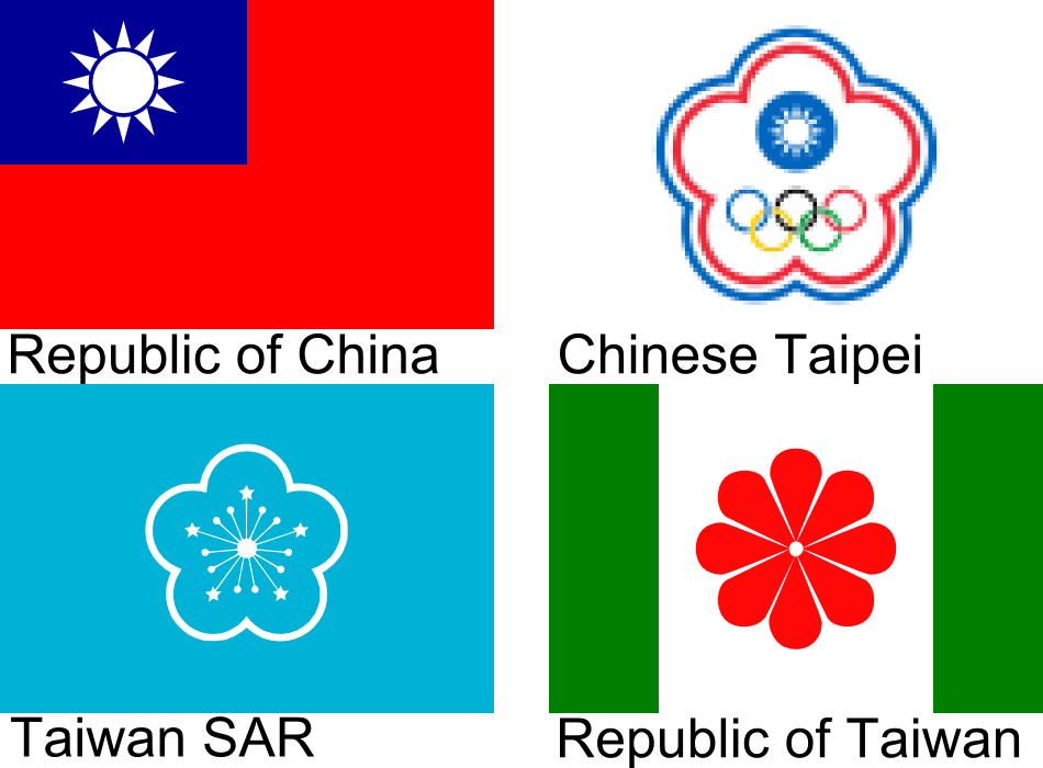 Possible future flags of Taiwan by hosmich on DeviantArt