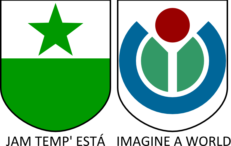 Coats of arms of Esperanto and Wikimedia