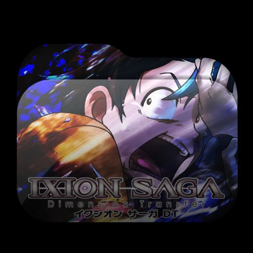 Wallpaper Ixion Saga Dt Folder Icon 1 By Keqn On Deviantart For iPhone Free