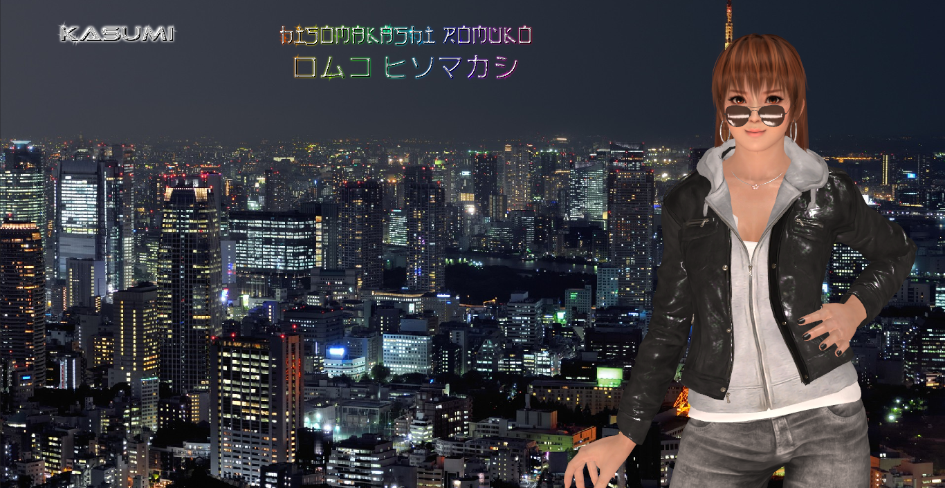 kasumi rebirth update kasumi rebirth update