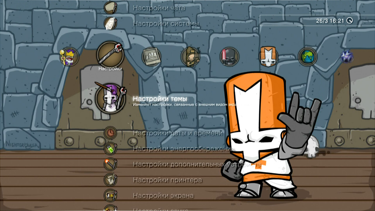 Castle Crashers PS3 Dynamic Theme