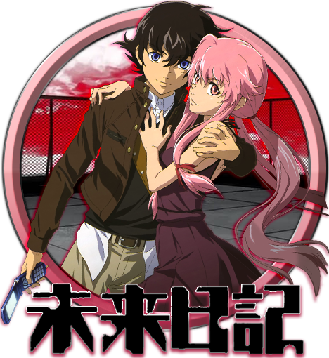 Mirai Nikki Anime Folder Icon by StevenSelim on DeviantArt