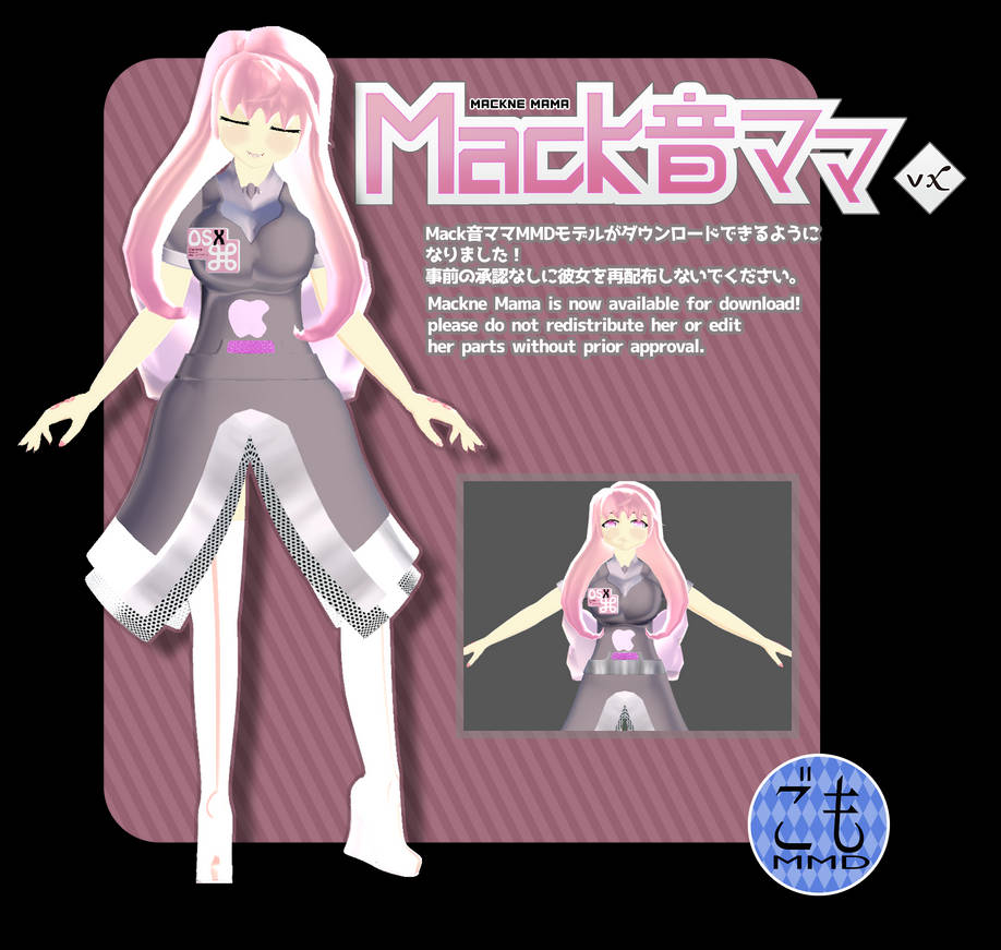 Mmd Download Mac Os X Mmd Download Mac Os X