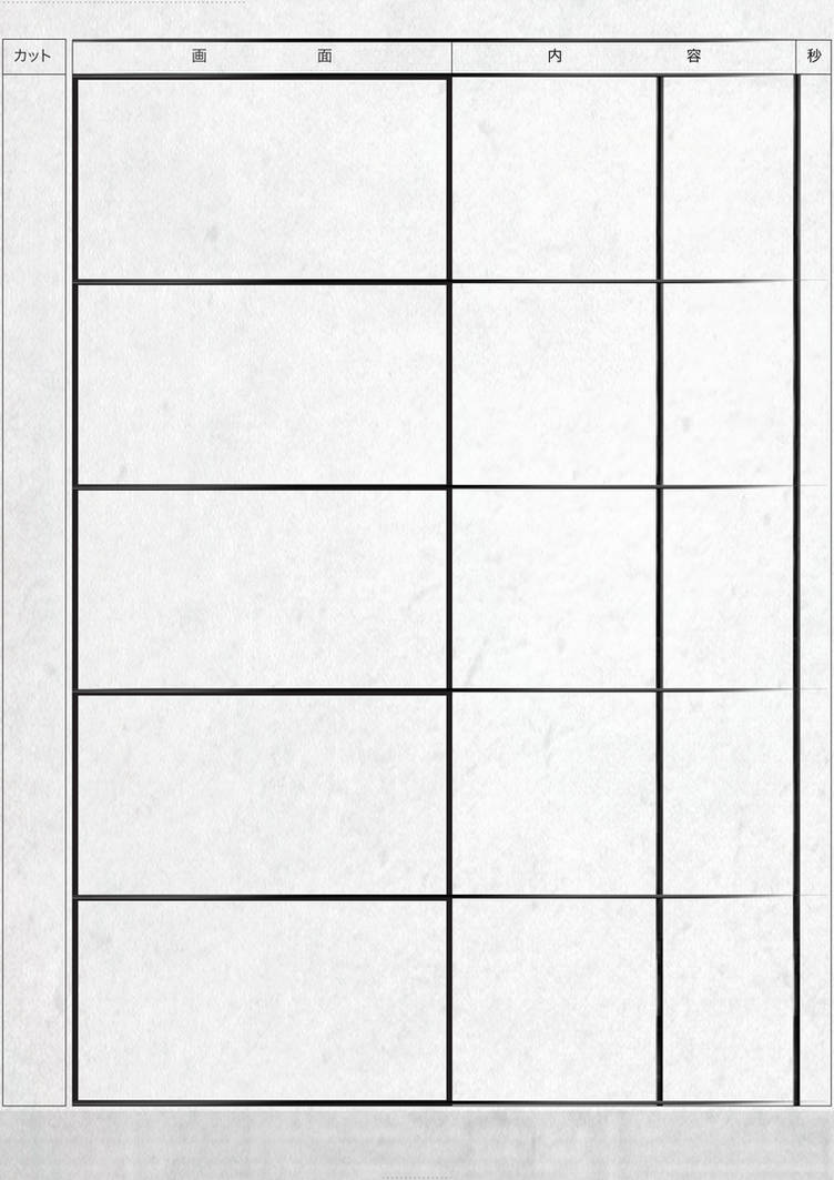 anime-storyboard-template-free-download-by-stormeonthepokemon-on-deviantart
