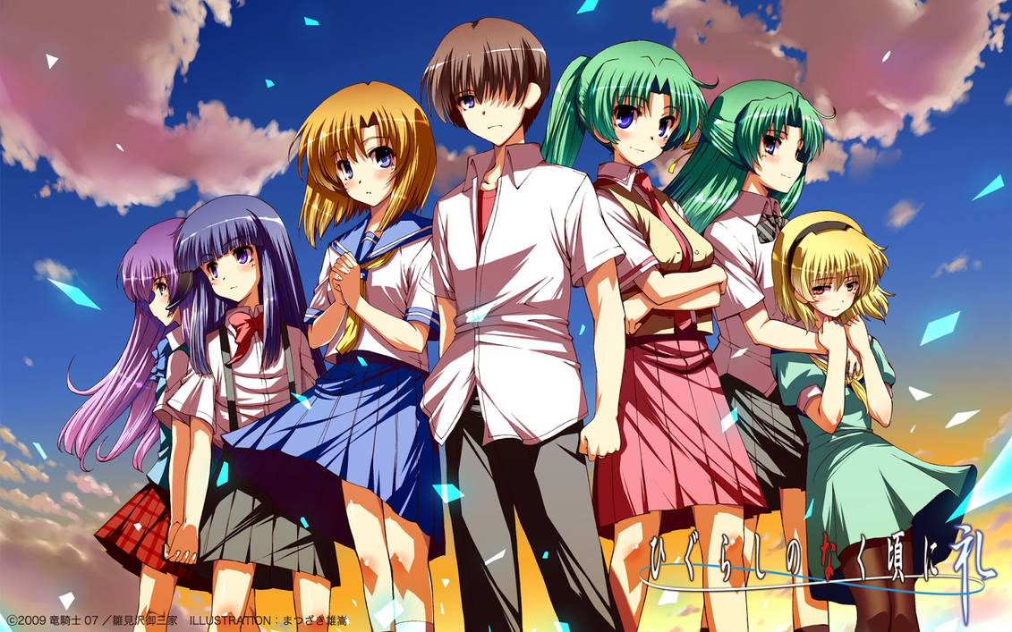 Higurashi No Naku Koro Ni Lyrics Higurashi No Naku Koro Ni Lyrics