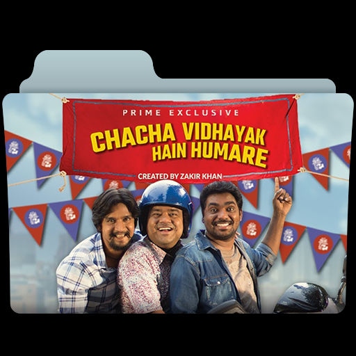 Chacha Vidhyak Hain Humare Folder Icon By Akrb1998 On Deviantart Chacha vidhayak hai humare presenting to you the all. chacha vidhyak hain humare folder icon