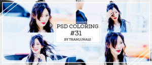 [ 180717 ] PSD coloring #31