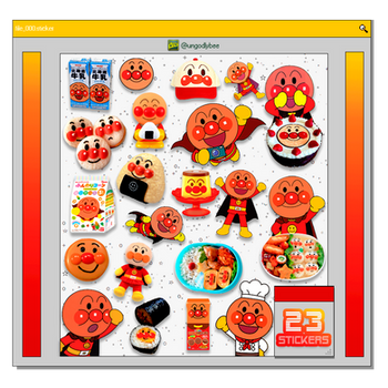 PNG PACK [Unsorted Anpanman]