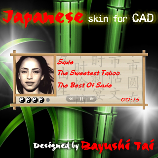 __Japanese skin for CAD