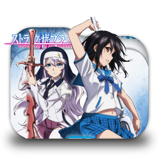 Strike the Blood IV Folder Icon by NocturneXI on DeviantArt