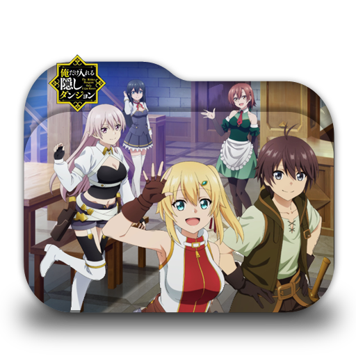 Ore Dake Haireru Kakushi Dungeon By Nocturnexi On Deviantart Informasi tambahan nontonanime ore dake haireru kakushi dungeon sub indo baru saja dirilis gomunime pada musim winter 2021 dan sampai saat ini animeku masih memiliki status currently airing. ore dake haireru kakushi dungeon by
