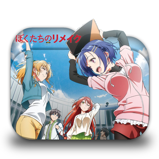 Bokutachi no Remake Icon by NocturneXI on DeviantArt