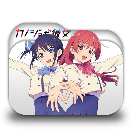 Vermeil Icon  Anime background, Anime, Danmachi anime