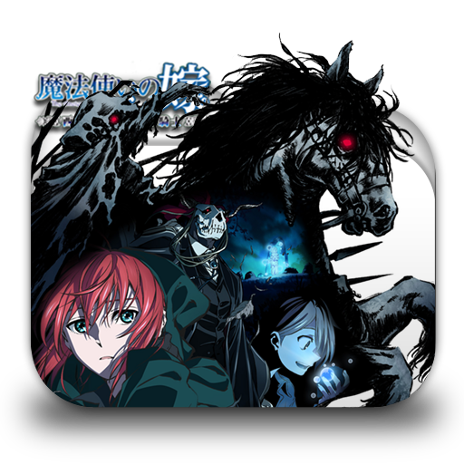 Mahoutsukai no Yome Nishi no Shounen to Seiran no by NocturneXI on - Mahoutsukai No Yome Nishi No Shounen To Seiran No Kishi