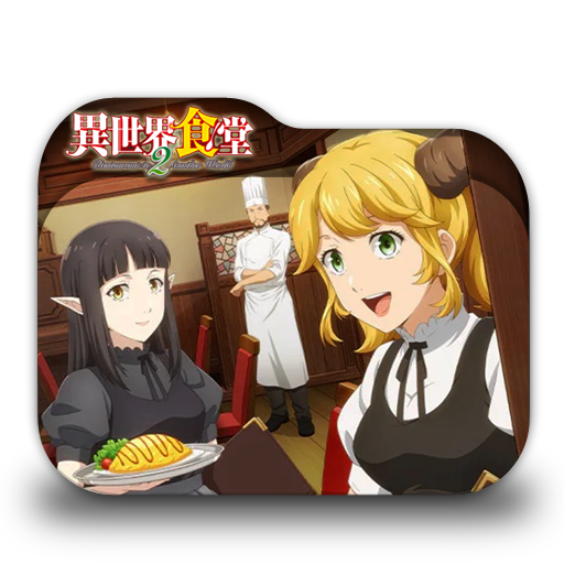 Isekai Shokudou (Restaurant to Another World)