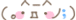kaomoji set 1 2/19