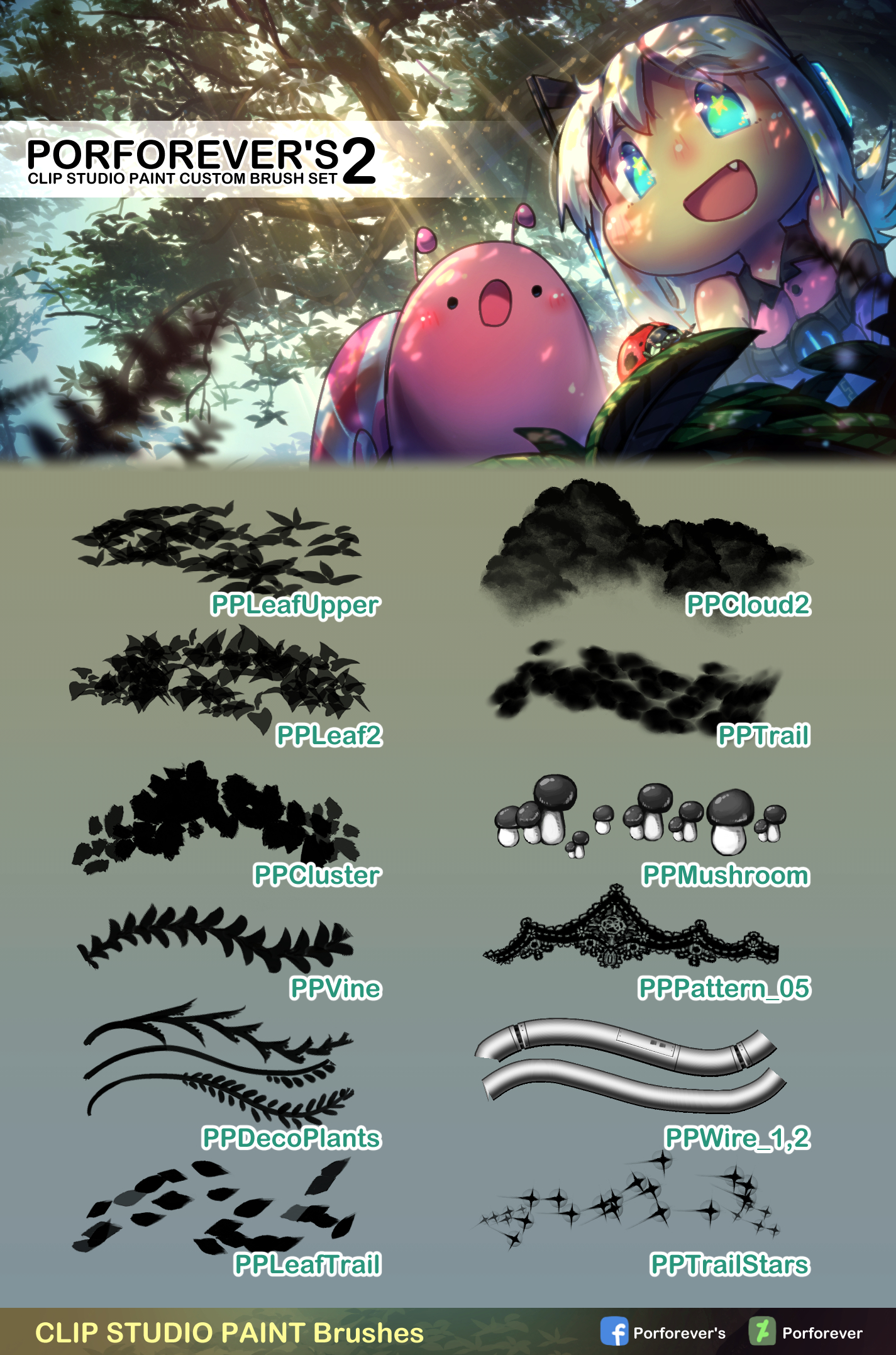 Porforever's Custom Brush Set 2