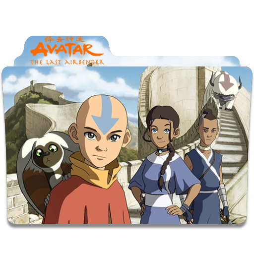 Avatar The Last Airbender Folder Icon by wladilsonm on DeviantArt