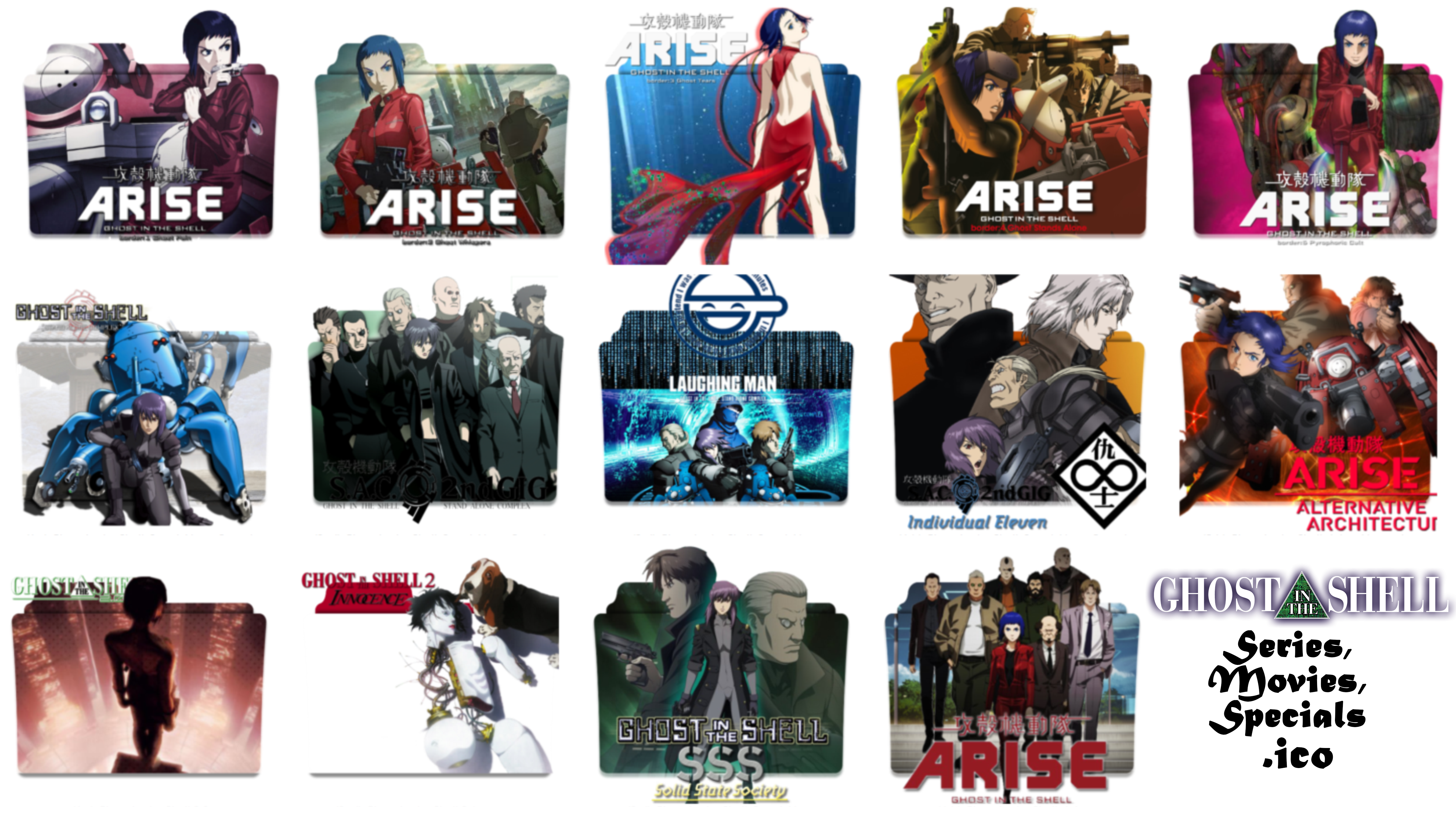 Ghost in the shell folder icon pack by LordAK98 on DeviantArt