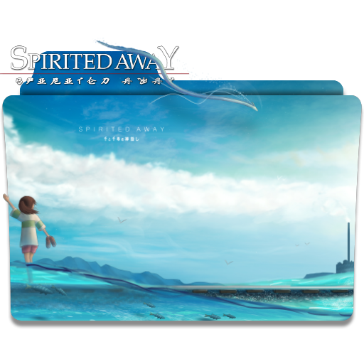 Spirited Away V1 Folder Icon by LordAK98 on DeviantArt